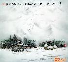 雪山静无尘